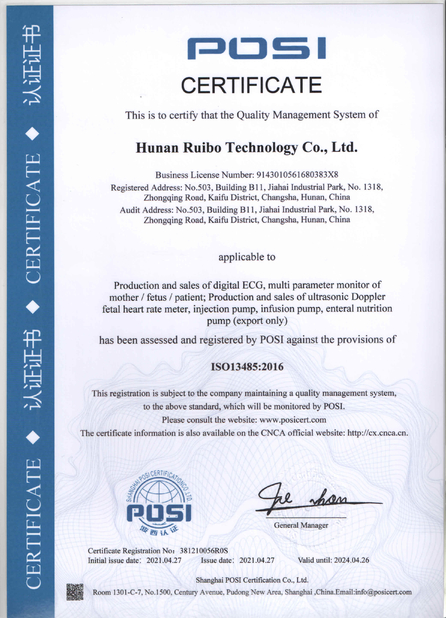 Porcellana Hunan Province Rainbow Technology Co., Ltd. Certificazioni